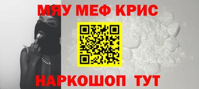 героин Чебоксары