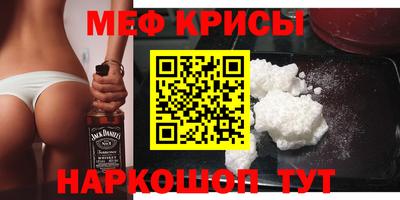 спиды Чапаевск