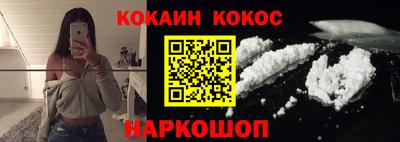 героин Чебоксары