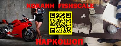 спиды Чапаевск