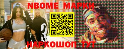 спиды Чапаевск
