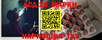 героин Чебоксары