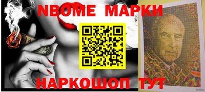 героин Чебоксары