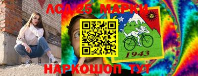 героин Чебоксары