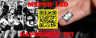 бошки Чебаркуль