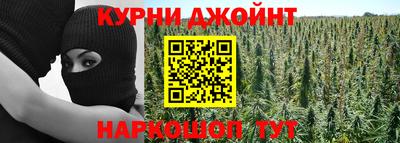 бошки Чебаркуль