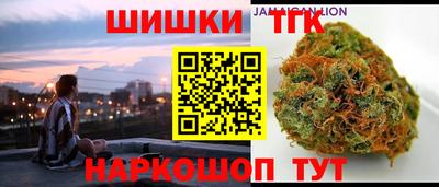 спиды Чапаевск