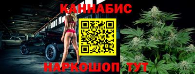 спиды Чапаевск