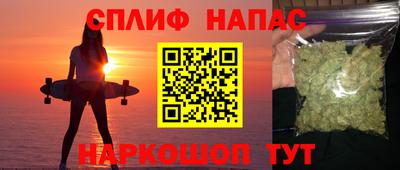 бошки Чебаркуль