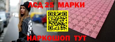 бошки Чебаркуль