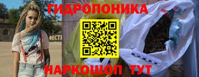 спиды Чапаевск