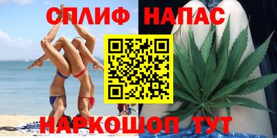 героин Чебоксары