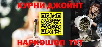 спиды Чапаевск