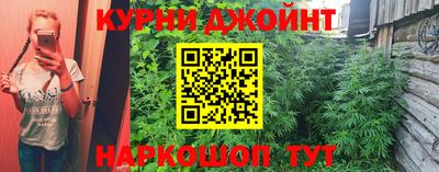 героин Чебоксары