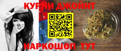 героин Чебоксары