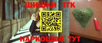 героин Чебоксары
