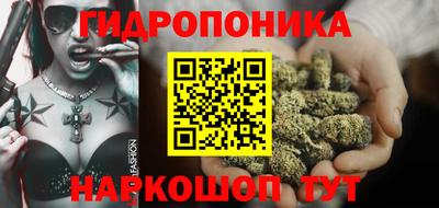 спиды Чапаевск
