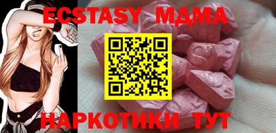 бошки Чебаркуль