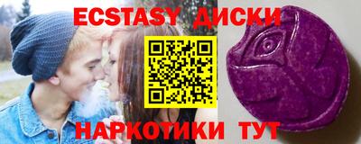 героин Чебоксары