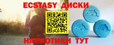 героин Чебоксары
