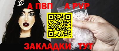 бошки Чебаркуль