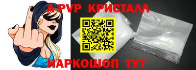 героин Чебоксары