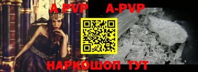 героин Чебоксары