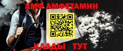 бошки Чебаркуль