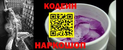 спиды Чапаевск