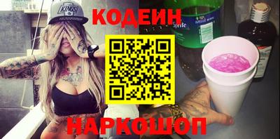 бошки Чебаркуль