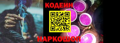 спиды Чапаевск