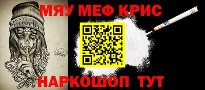 бошки Чебаркуль