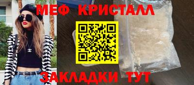 героин Чебоксары